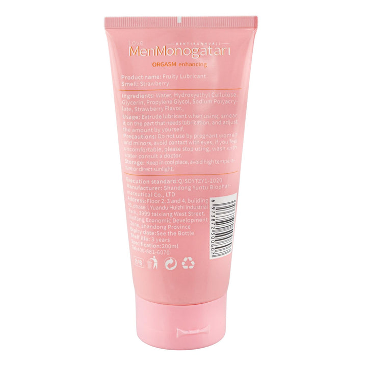 Intimate Anal Lubricant displayed on a white background strawberry back of product - Up N Smoke
