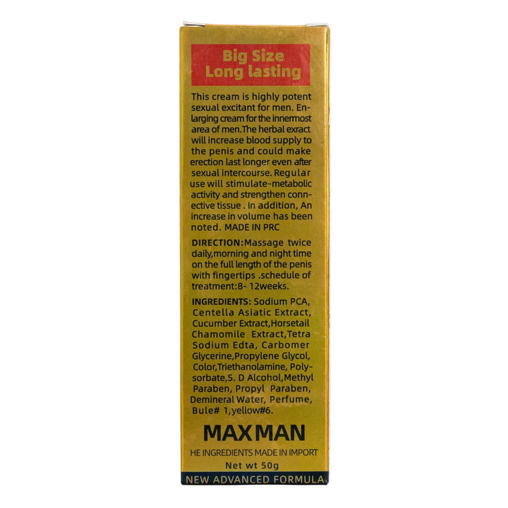 Men’s Enlarging Gel displayed on a white background back up packaging - Up N Smoke