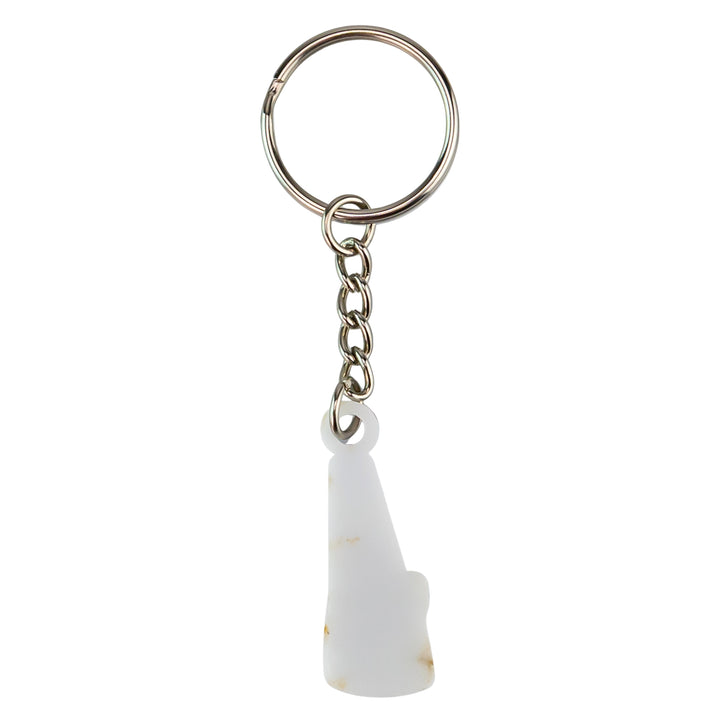 Puffco Peak Keychain back side on a white background - Up N Smoke