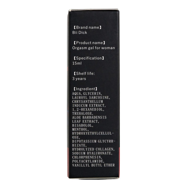 Women’s Pleasure Gel displayed on a white background back of product - Up N Smoke